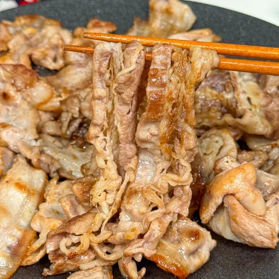 우삼겹 미국산 대패 삼겹양지 구이용 200g