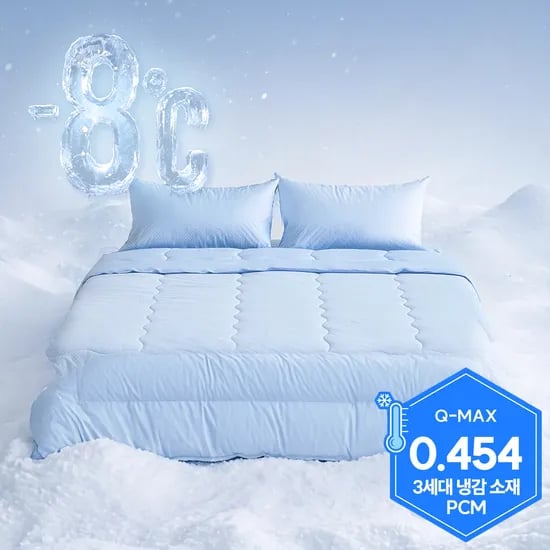 PCM 신소재 냉감 여름 차렵이불 세트 부드러운 침구 쿨링 중력이불 블루, SS(이불1+베개커버1)