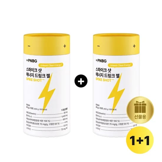 +PNBG 스파이크샷 에너지젤 홍삼스틱 40ml x 10포, 1세트+1세트