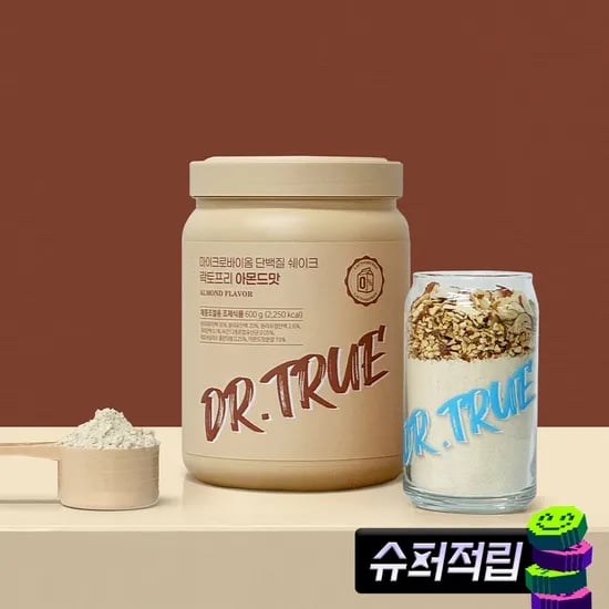 마이크로바이옴 단백질 쉐이크 락토프리 100억 유산균 식사대용 다이어트쉐이크