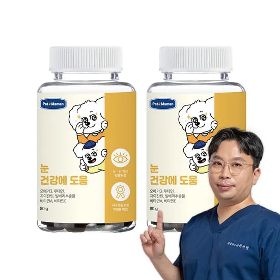 펫또마망 프리미엄 강아지 영양제 면역력 눈 눈물 자국 루테인, 80g, 2개