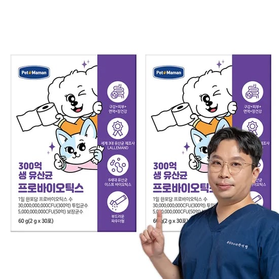 펫또마망 강아지 유산균 프로바이오틱스  30 포 장건강 30포, 2개