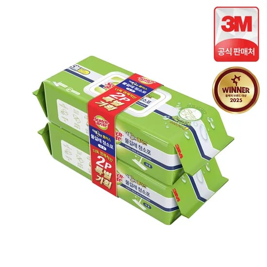 3M 스카치브라이트 대형 물걸레 청소포 더블액션 플러스 50매 (25매 x 2팩) 청소물티슈