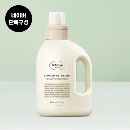 베베숲 유아 아기 세탁세제 1L 1개