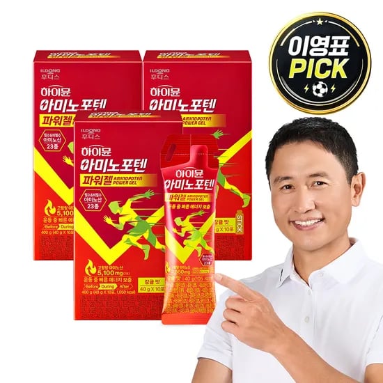 하이뮨 아미노포텐 파워젤 40g 에너지젤 고강도 장거리 감귤, 10포, 3개