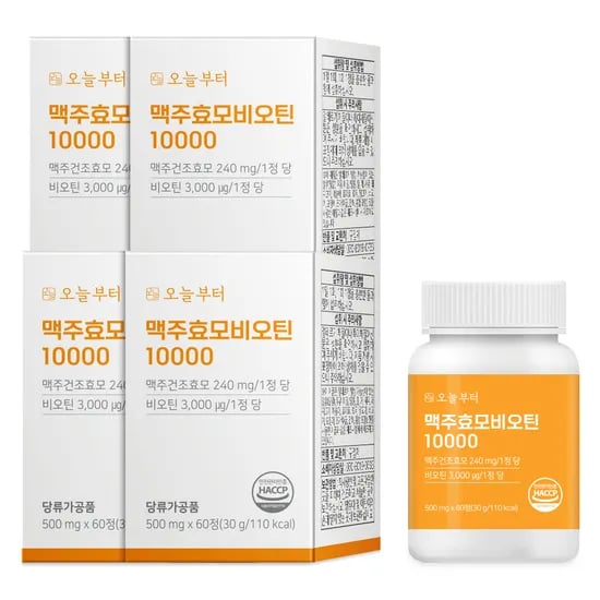 오늘부터 맥주효모 비오틴10000 L시스틴 판토텐산 나이아신 60정, 4개