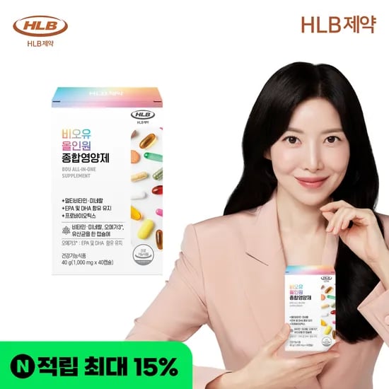 멀티 비타민 오메가3 유산균 HLB제약 비오유 올인원 종합영양제 40캡슐, 1개