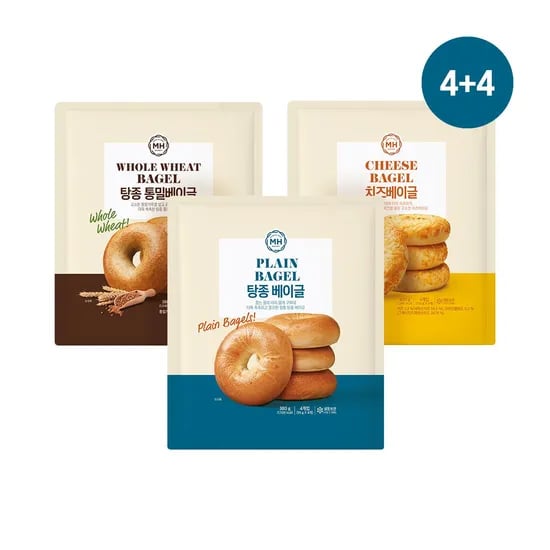 신세계푸드 밀크앤허니 베이글 3종 95g 8입 (총 2팩) (플레인/통밀/치즈)