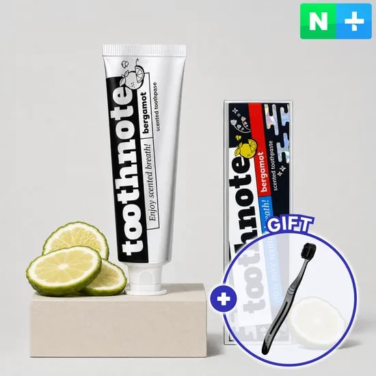 투스노트 고불소 센티드 치약 베르가못향 100g
