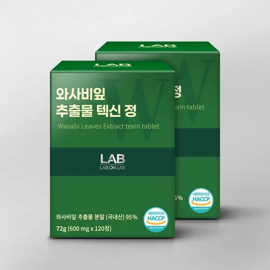 랩온랩 국내산95% 와사비잎 추출물 텍신 이소비텍신 120정, 2개