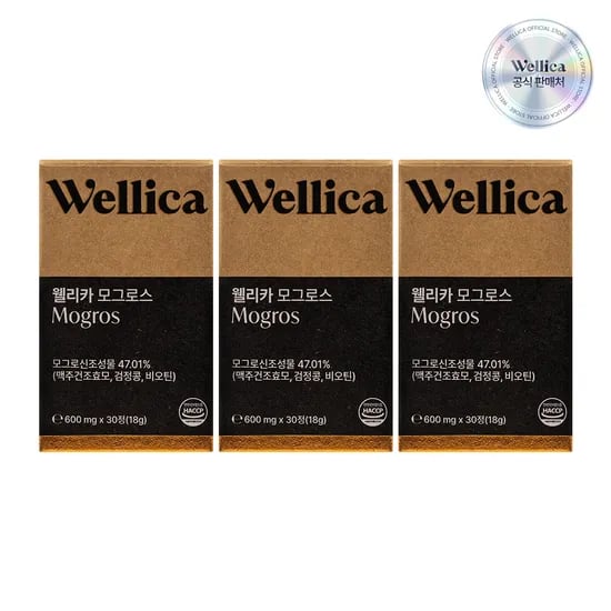 비오틴 독일 맥주효모 판토텐산 어성초 검은콩 검은통 모그로스 웰리카 30캡슐, 3개
