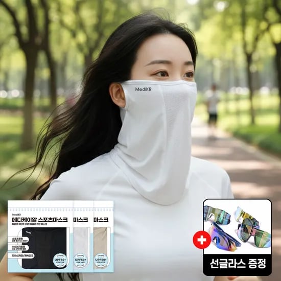 선글라스 + 자외선차단 냉감원단 스포츠 쿨 마스크 화이트 1매입