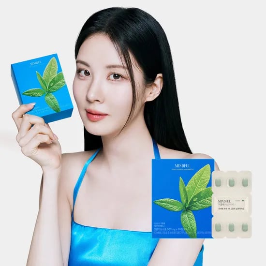 푸드올로지 서현 지중해 레몬버베나 60정