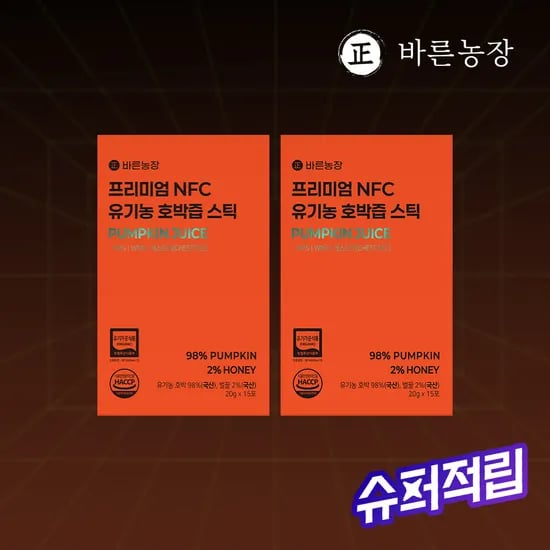 바른농장 유기농 국산 늙은호박즙 15포, 2개