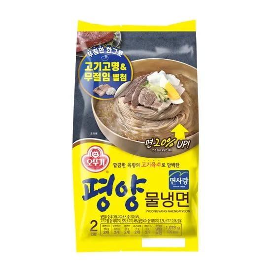 오뚜기 고기고명평양물냉면 2인분 1078g, 1개