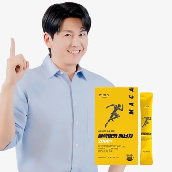 한포유 블랙마카 에너지 2000+ 20g 14포, 1개