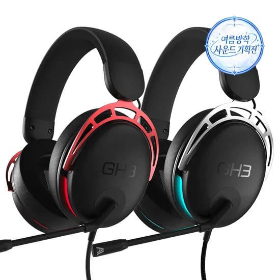 에이투 GH3 가상 7.1채널 프리미엄 유선 게이밍 헤드셋 마이크 LED 경량 배그 FPS PC PS 호환