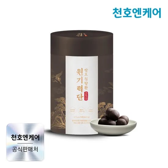 천호엔케어 초고함량 침향단 침향환 발효 침향 원기력단 70환, 1개