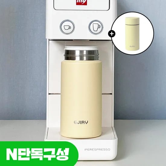 1+1 에지리 베이직 텀블러