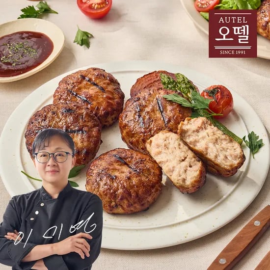 오뗄 급식의대가 직화 함박 스테이크 300g 급식대가