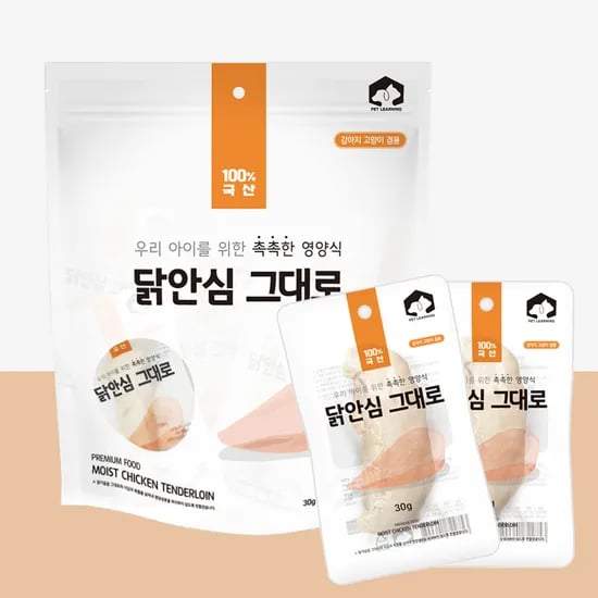 펫러닝 국내산 고양이닭가슴살 닭안심 12p 개별포장