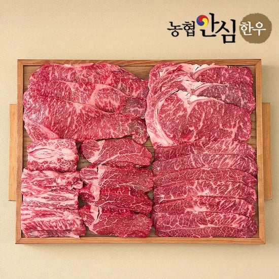 농협안심한우 투뿔등급 13종 한우 1kg 소고기 등심 채끝 안심 설선물세트