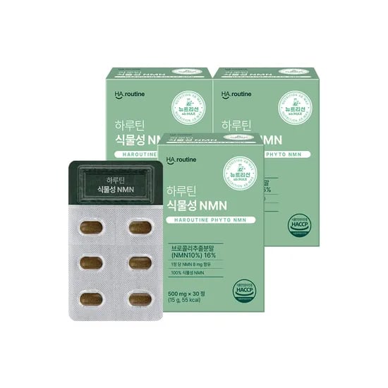 하루틴 식물성 NMN 30정, 3개