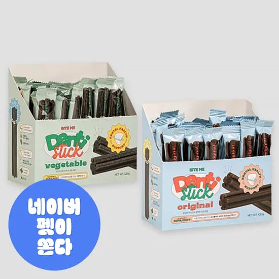 바잇미 덴티스틱 소프트 구취제거 덴탈껌 오리지날1개 + 베지 1개