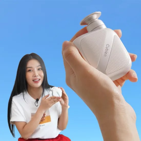 쿠비엔 데일리 초경량 마사지기 휴대용 미니 포켓 마시지건