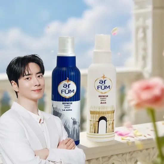 아로퓸 메모아르 드 프랑스 드레스 퍼퓸 150ml+150ml(라세느+아치)