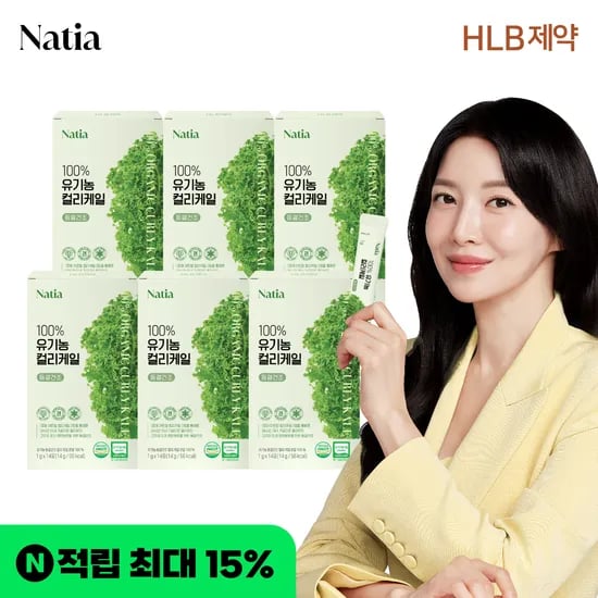 나티아 100% 유기농 동결건조 곱슬컬리케일 폴란드산 가루 분말 스틱 (6박스,총84포)