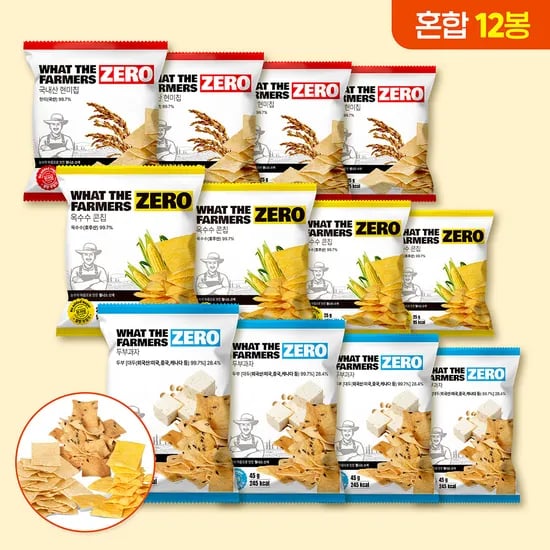 왓더파머스 제로 저당 건강간식 무설탕 혼합 세트 옥수수,현미칩,두부과자, 25g, 12개