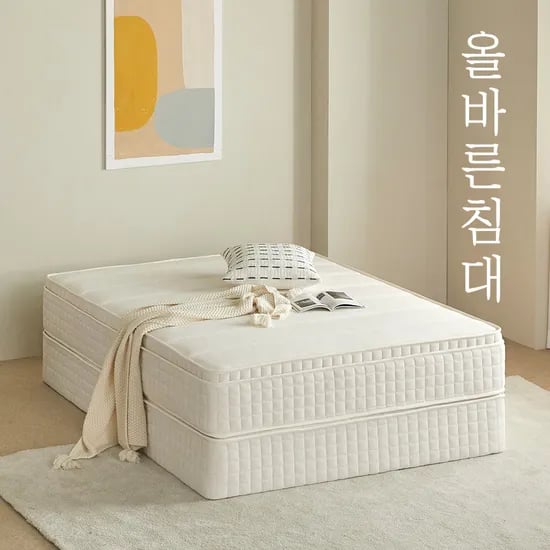 올바른침대 허리 건강에 좋은 바른 허리 매트리스 S(싱글), 미디엄