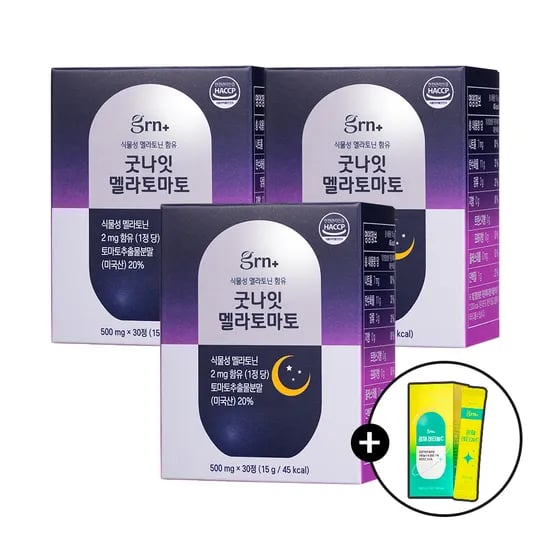 GRN 굿나잇 멜라토마토 1개월 식물성 멜라토닌 2mg 함유 30정, 3개