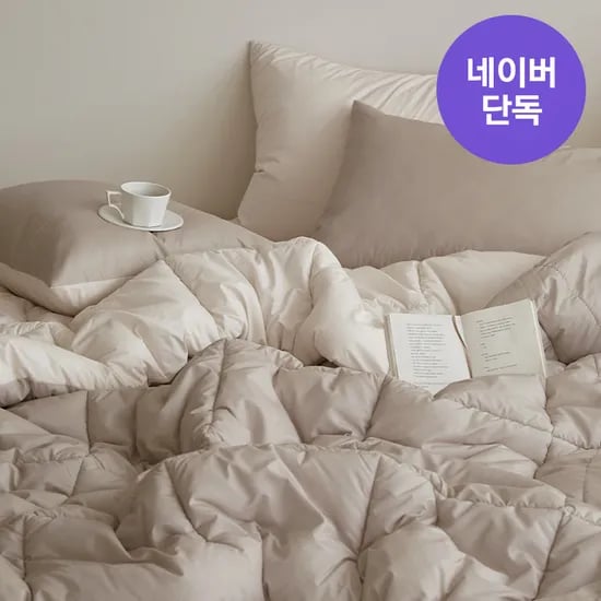 마틸라 듀얼케어 M2 알러지케어 리버시블 차렵 이불 베개세트 SS