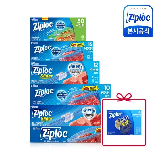 6in1 총102매 그립앤실 두꺼운 무지 이중지퍼백 81매(냉동 특대+대+중+냉장소형 미니)+냉동 슬라이더 21매+(증정)트위스트락 특소형