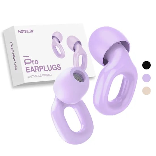 노이즈닥터 이어플러그 수면 소음방지 귀마개 층간소음 비행기 군대 군인 사격 실리콘
