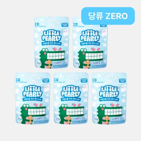 리틀펄리 유아 어린이 자일리톨 장유산균 무설탕 캔디 라이트 요거트, 35g, 5개