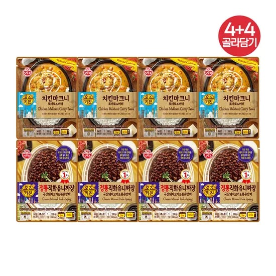 오뚜기 오즈키친 치킨마크니 180g 4개+직화고추짜장 180g 4개 외 8종