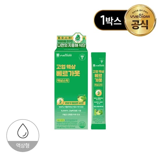 위바이옴 고업 액상 베르가못 액상스틱 10포, 1개