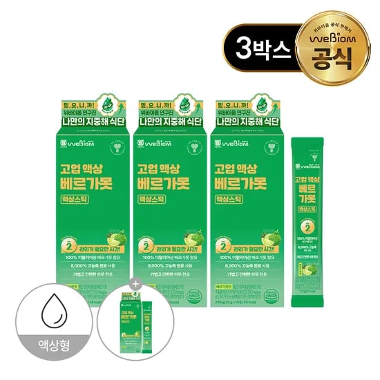 위바이옴 고업 액상 베르가못 액상스틱 10포, 3개