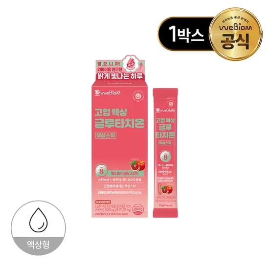 위바이옴 고업 액상 글루타치온 액상스틱 10포, 1개