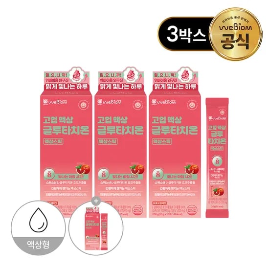 위바이옴 고업 액상 글루타치온 액상스틱 10포, 3개