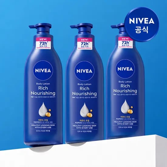 니베아 리치 너리싱 바디로션 400ml, 3개