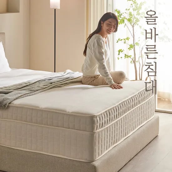 올바른침대 편안한 휴식엔 바른호텔 매트리스 Q(퀸), 미디엄하드