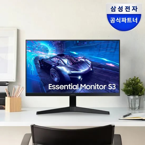 삼성전자 삼성 LS24F330 59~61cm(24인치) 100Hz PC모니터