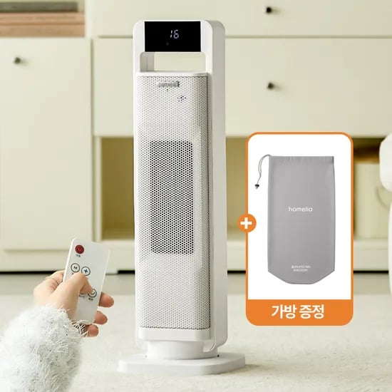 홈리아 온풍기 PTC 가정용 히터 사무실 전기 캠핑 미니 원룸 소형 거실 저전력