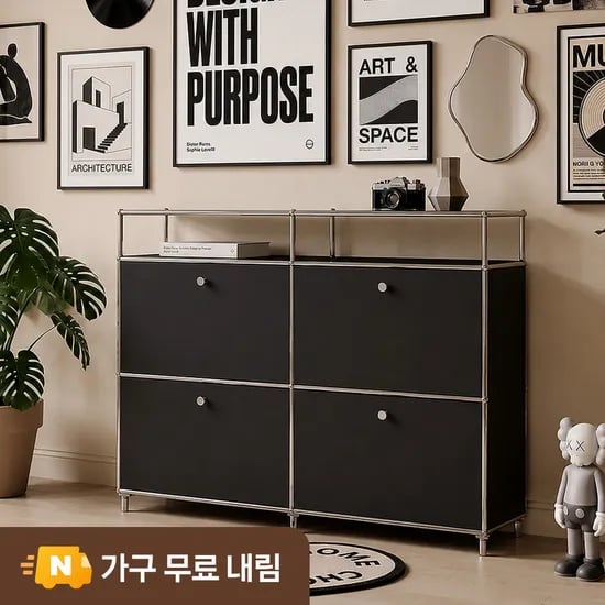 플로이 모듈가구 미드센츄리 선반 수납 서랍장 1200x400x940, 2단, 블랙 MWF360C