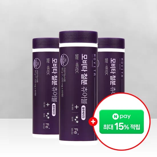 모비타 여성 남성 초등학생 청소년 블루베리맛 철분 츄어블 철분제 영양제 60정, 3개