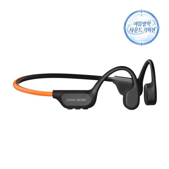 에이투 본네온 초경량 LED 골전도 블루투스 이어폰 MP3 탑재 IPX7 방수 BONE NEON